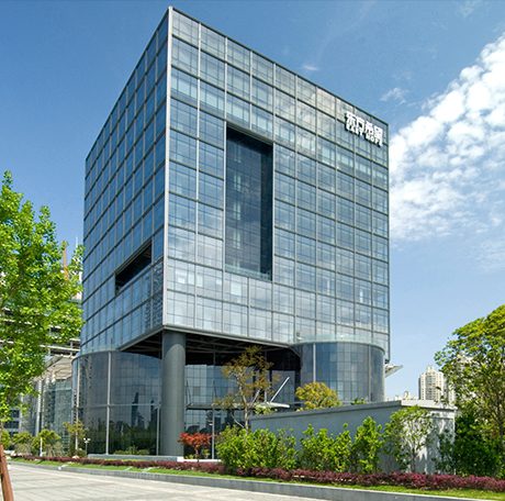 East Hope Group Headquarters