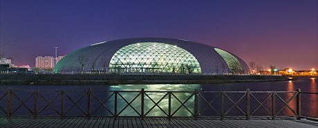 Sea World Tianjin Aquatic Park and Community