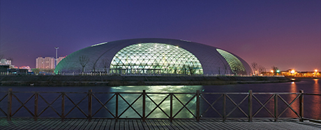 Sea World Tianjin Aquatic Park and Community